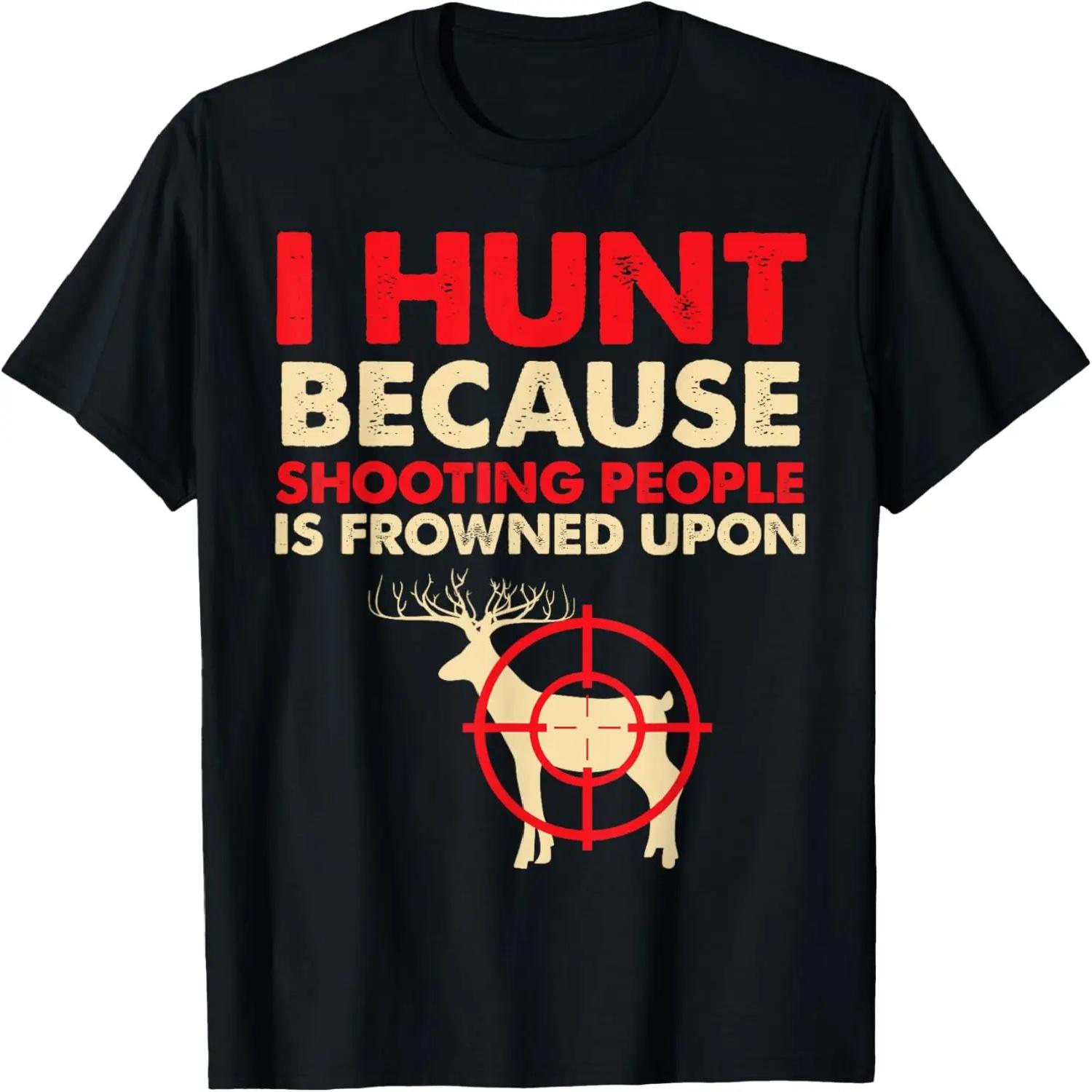 Vintage Texas Distressed _ Longhorn Bull _ Texas T-Shirt S