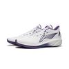 Men's Sneakers Li-Ning Light Speed 4V2 Basketball Shoes Men's Low-top Standard White/Dark Fragrance Purple
