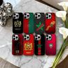 M-Marokko-C M-Marokko F-Flagge Handyhülle Für iPhone17,16,15,14,13,12,11 Plus,Pro Max Schwarz Candy Silber Handyhülle