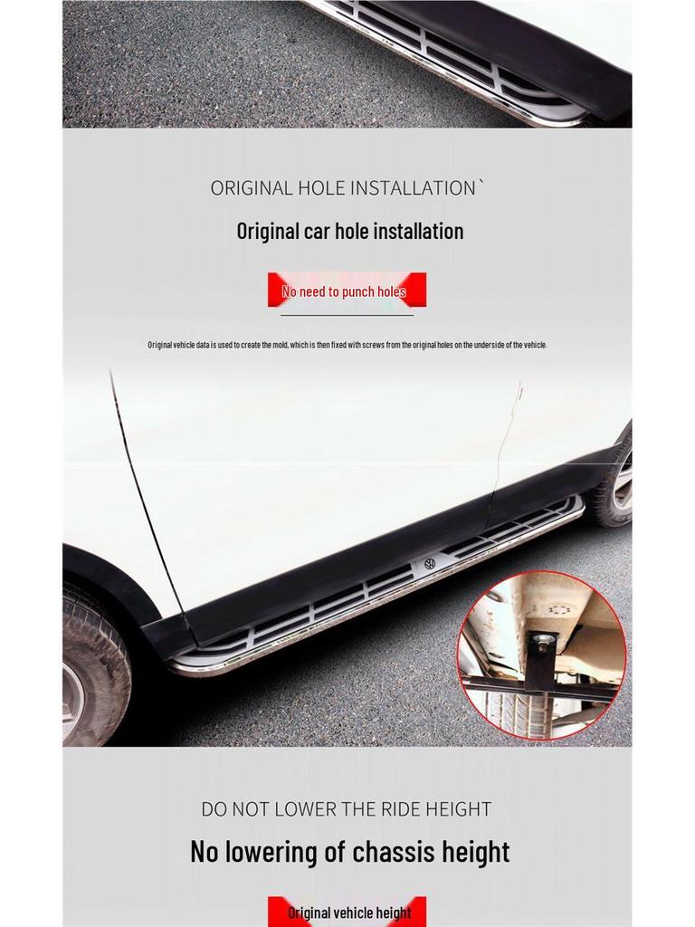 Volkswagen Touareg, Tiguan L/X, Tayron/X Side Step Boards & Welcome Pedals