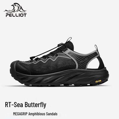 Men's 116220011 Lightweight Outdoor Sandals