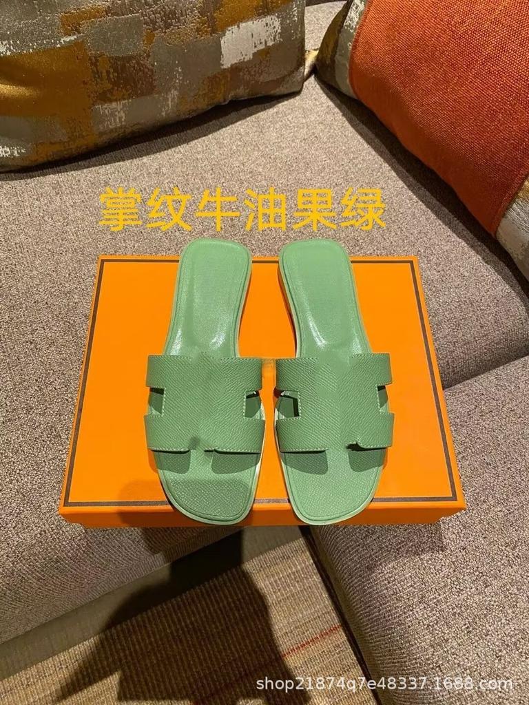 High Version Slippers Women's Summer Outer Wear New Versatile Leather One-word Drag H-shaped Flat Bottom Sandals
