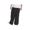 Adidas Originals Wing Chun Series Loc Loose Pants Solid Color Drawstring Loose Knit Sports Pants Unisex Pants Black IZ1530