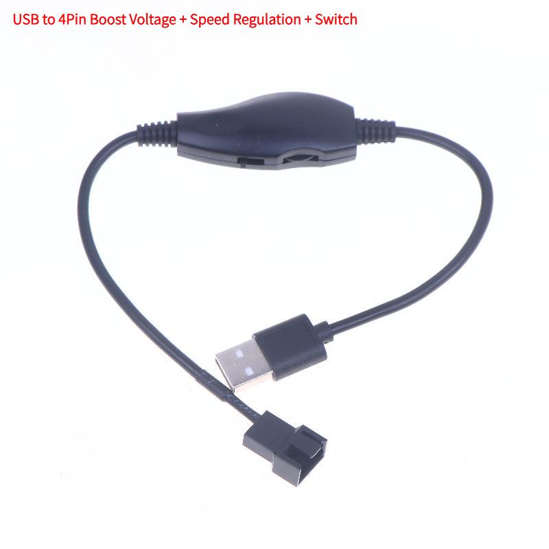 USB To 4Pin PWM 5V To 12V Boost Line Fan Power Adapter Connector Converter Cable With Adjust Switch·