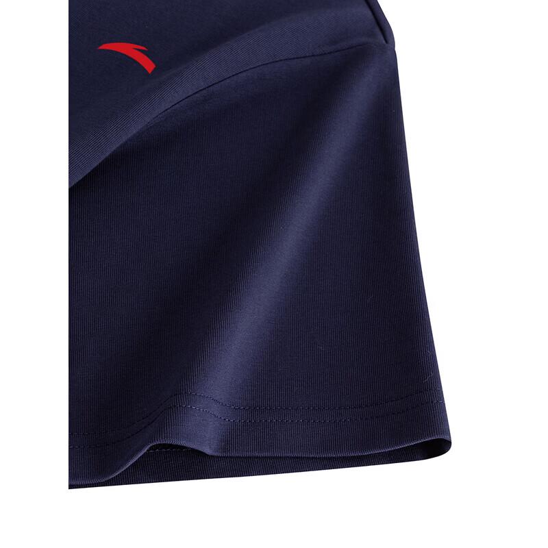 ANTA Summer Round Neck Sports T-Shirt