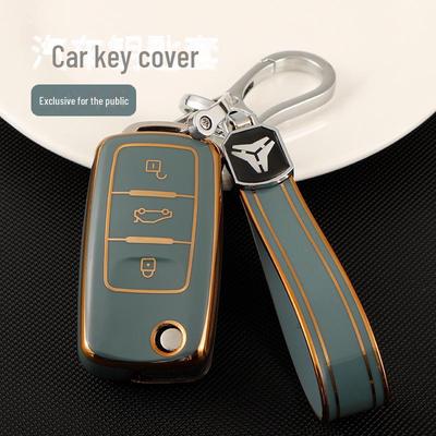 Accessoires voor auto-elektronica – Hoezen voor autosleutels