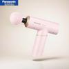 pink p492