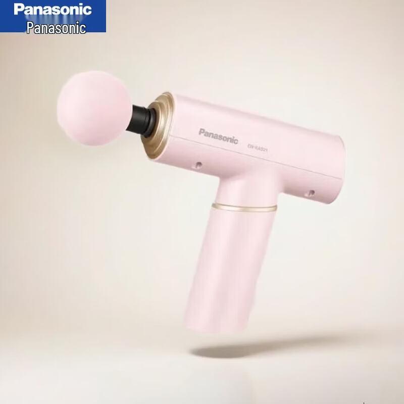 Panasonic Smart Pressure-Sensing Body Massager CN plug (adapter included)
