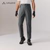 VAUDE Men's Quick-Dry Outdoor Business Casual Pants