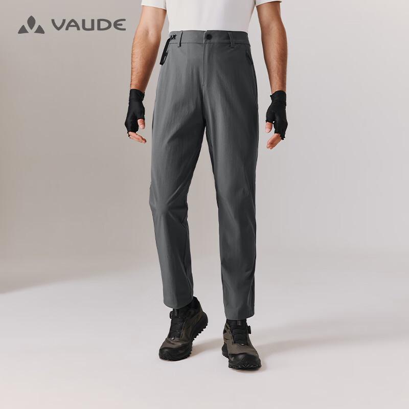 Мужские быстросохнущие брюки VAUDE для активного отдыха и делового повседневного стиля M