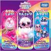 Takara Tomy Umo Alive Pandoo Interactive Toy with Sound and Light Features