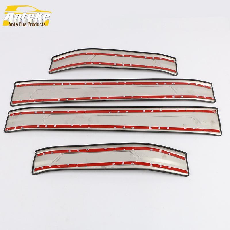 Landwind 18 Xiaoyao Stainless Steel Sill Trim & Bumper Pedal Sticker