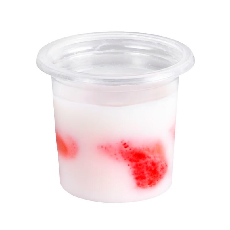 Disposable Transparent Tasting Cups 40ml