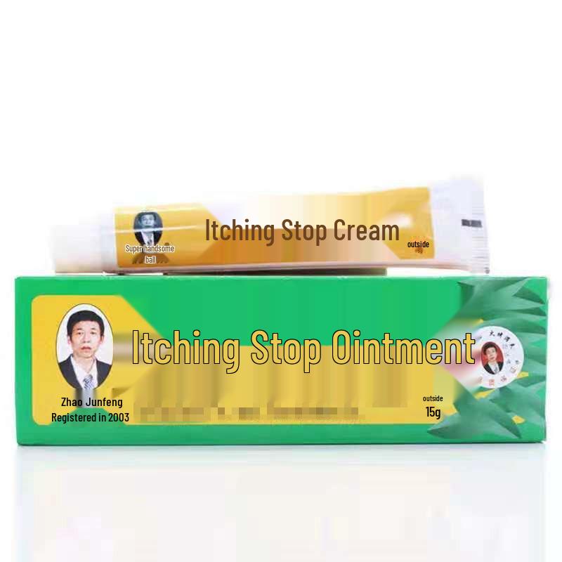 Zhao Junfeng Itch Relief Cream 15g Normal Size