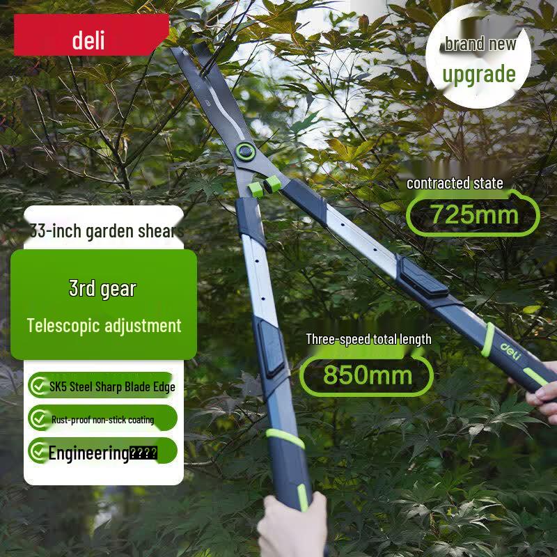 Deli SK5 Steel Wave Blade Hedge Shears