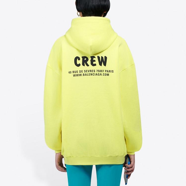 (WMNS) Balenciaga Crew Printing Hoodie Yellow Women's 578135TIV757072