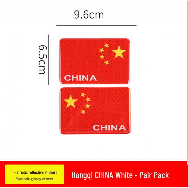 Five-Star Red Flag 3D Reflective Car Sticker - Patriotic Scratch Cover for Car Body