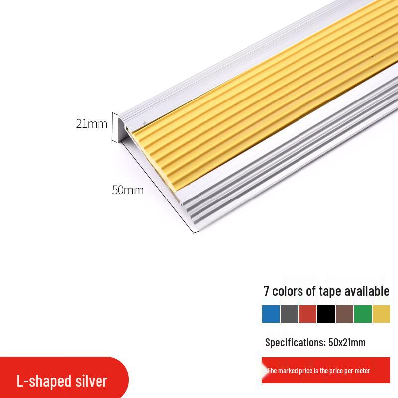 L-shaped Aluminum Stair Nosing Anti-slip Trim