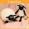 Shaun The Sheep Plush Keychain With Super Soft Short Pile For Kids And Adults