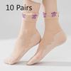 10 Pairs of Women's Summer Thin Floral Lace Cotton Bottom Loose Mouth Breathable Non Slip Socks