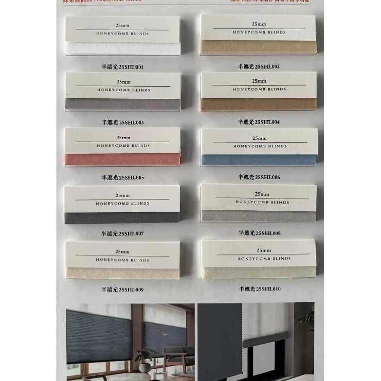 Wholesale High Quality Privacy Blackout Thermal Insulated No Drill Cordless Honeycomb Blinds For Hotel