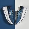 New Sports Shoes Cushioning Running Shoes Breathable Jinjiang Flying Woven Shoes