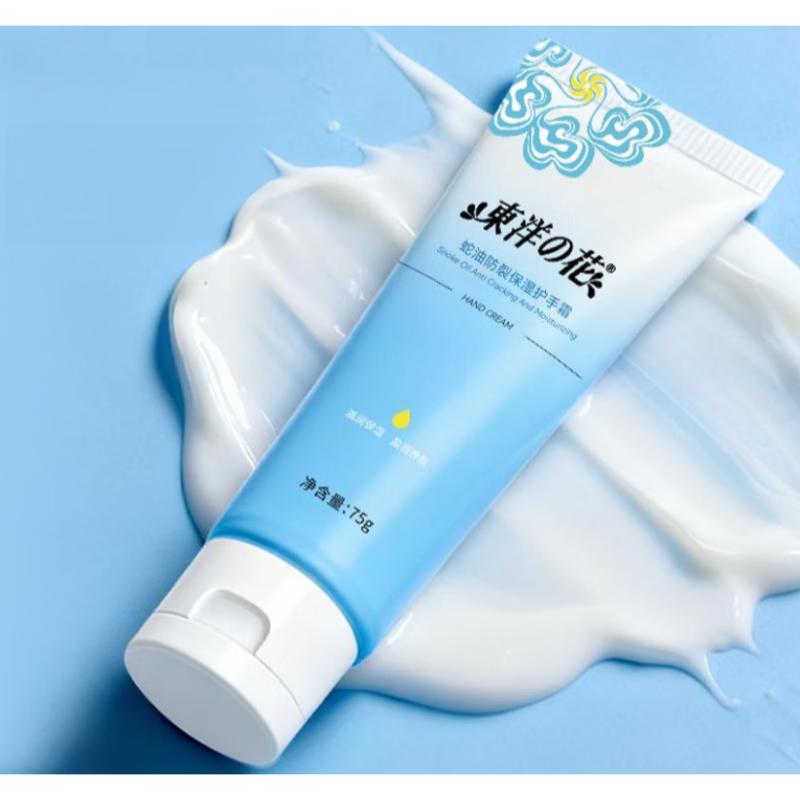 Toyo Snake Oil Hand Cream 75g (2-Pack)