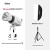 Godox LA150R Full-Color LED Video Light with Softbox