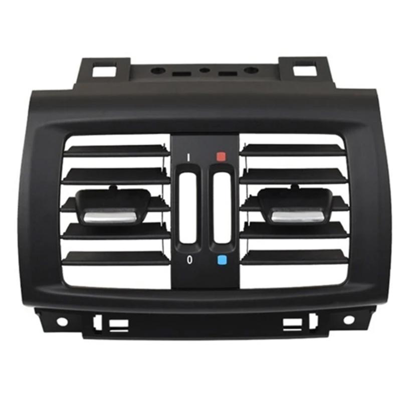 

Automotive Accessories Car Rear Vent Outlet Grille Panel 64229200888 Rear Exhaust Grille Cover for F25 F26 1