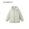 Balabala BalaOne Kids' Lightweight Down Jacket