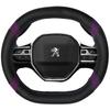 DERMAY Auto Lenkrad Abdeckung Micro Faser Leder Angepasst für Peugeot 508L 350THP 400THP 5 Farben Auto