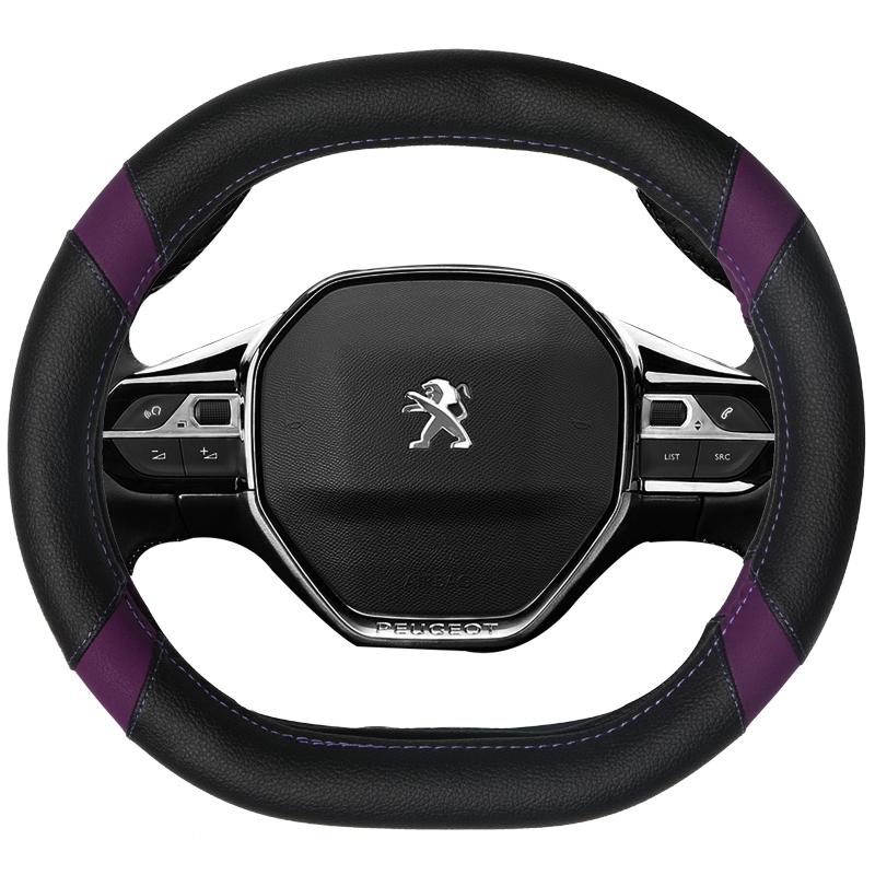 DERMAY Auto Lenkrad Abdeckung Micro Faser Leder Angepasst für Peugeot 508L 350THP 400THP 5 Farben Auto