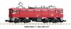 TOMIX N Gauge JR ED79 100 Type H Rubber Gray 7150 Model Railway Electric Locomotive