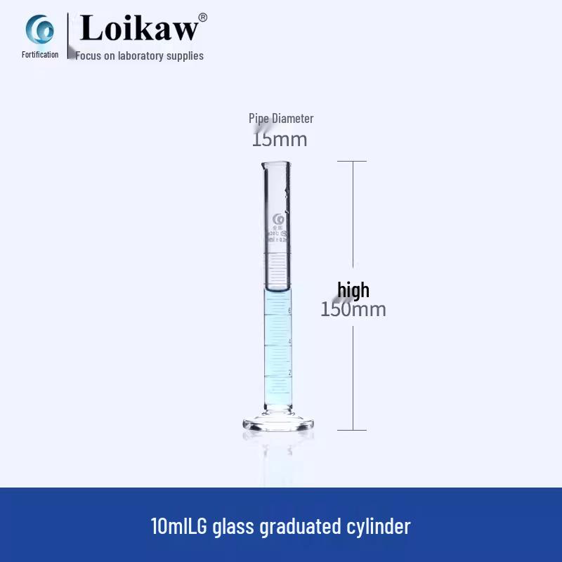Leigu Glass Measuring Cylinder 10ml