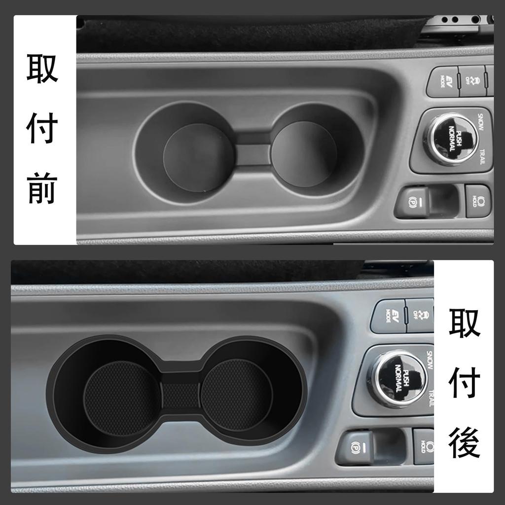 Kompatibel mit Kylorune New Yaris Yaris Cross 10 Serie Zubehör