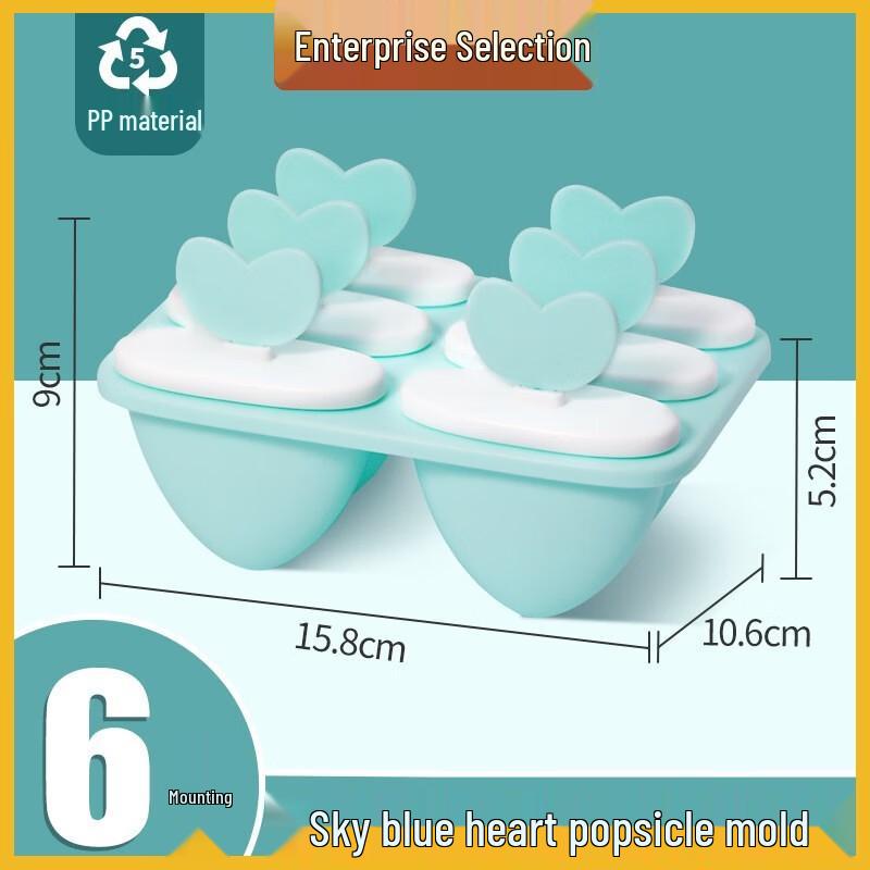 Chahua Heart Ice Pop Mold