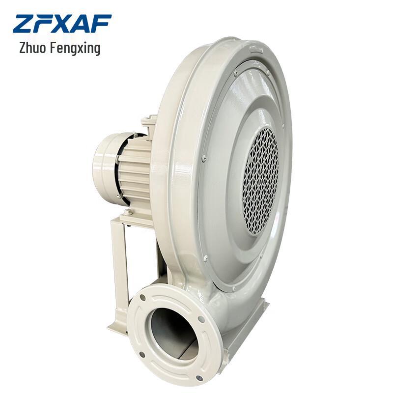 ZFXAF TZY-750 Commercial Centrifugal Blower 220V