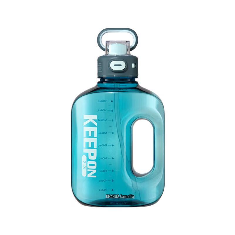 CHAHUA 2200ml Portable Sports Water Bottle