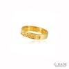 G_Rade Pattern Logo Layered Ring Plating Ver No.3 (D Type)