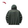 Anta Men's Outdoor Hooded Fleece Jacket