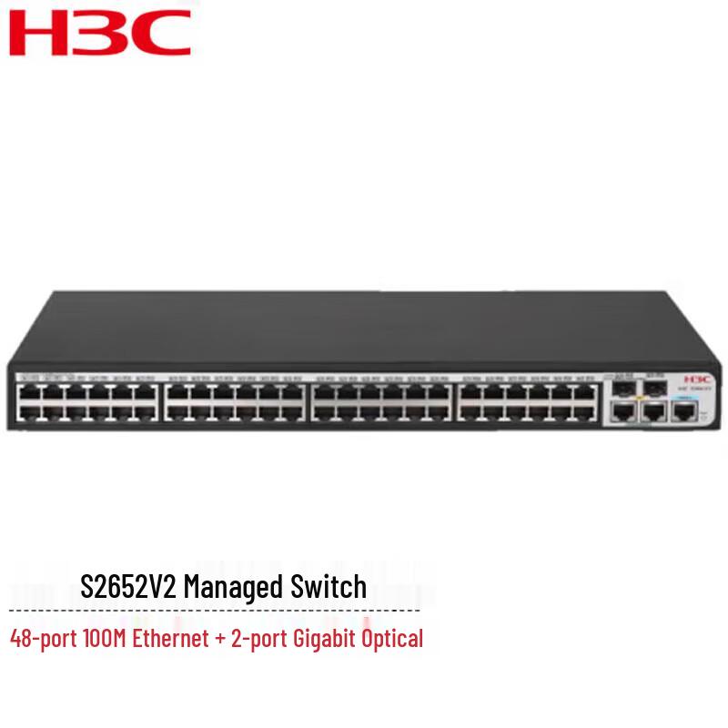 

H3C Enterprise Managed Network Switches