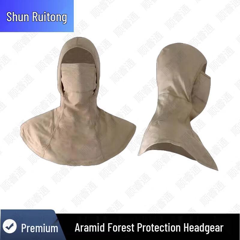 Shunruitong Professional Fire & Rescue Equipment