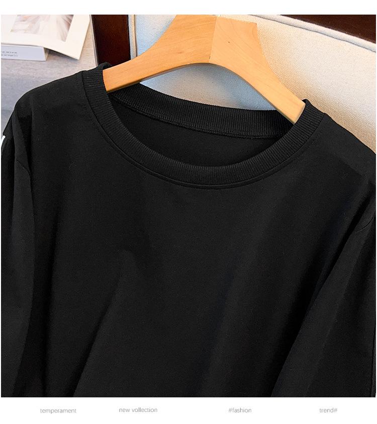 Stylish Women's Plus Size Hoodie & Trousers Set - 300 Jin, Slimming Design, 7160