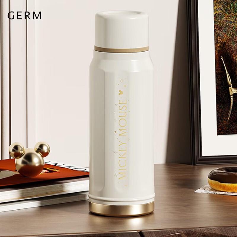 Germ Mickey Leak-Proof Insulated Thermos Cup