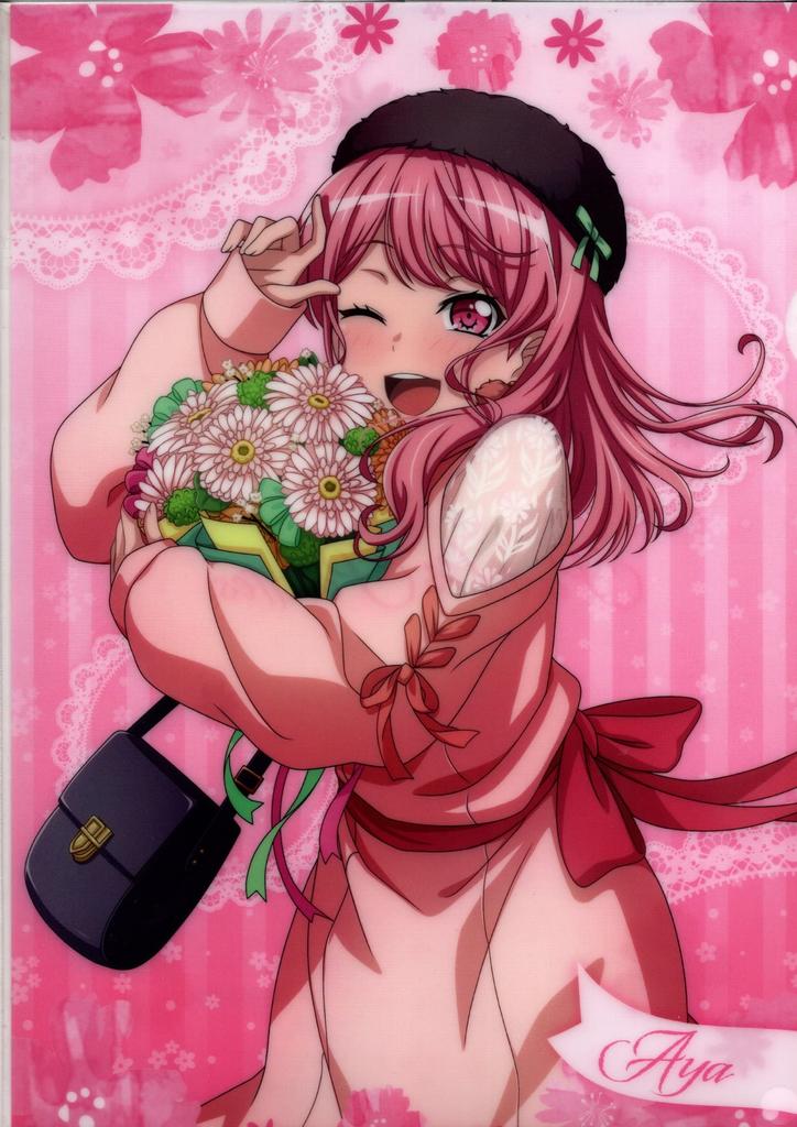 Clear File BanG Dream Girls and Party Flower Ver. Aya Maruyama