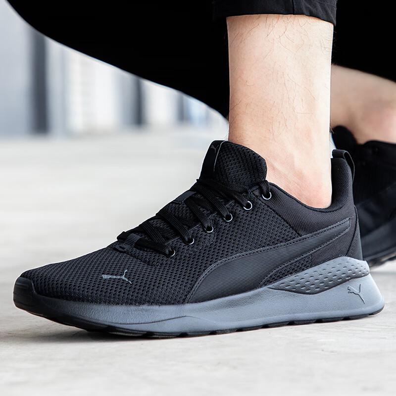 Puma Unisex All-Season Running Shoes 371128-01