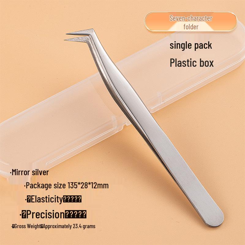 Eyelash Curler & Tweezers Set: Gold Feather Design for False Lashes and Extensions