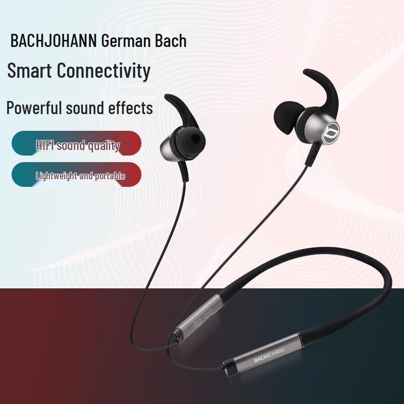 

Bach John NE03 Low Latency Neckband Bluetooth Headphones