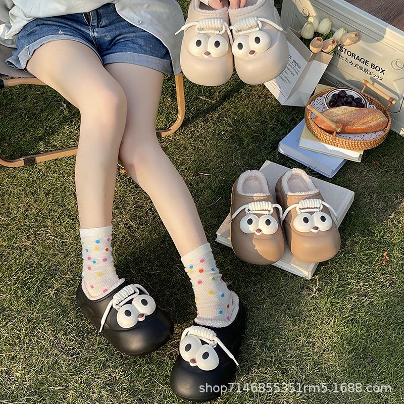 Bavlněné pantofle zima Eva skořepina velké oči kreslené roztomilé domácí protiskluzové teplé sametové nepromokavé bavlněné boty