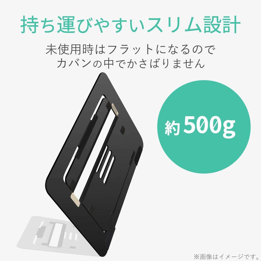 Elecom Tabletové tekuté LCD pero kompatibilní s Wacom iPad, nastavitelný stojan 4, Tablet, 9,7-12,9 palců, XP-Pen, kompatibilní, úhlové, černé,